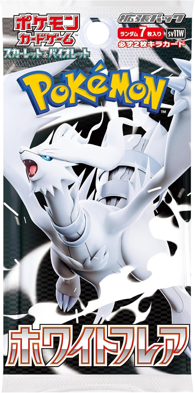 Pokemon TCG Scarlet & Violet - Japanese White Flare Booster Box